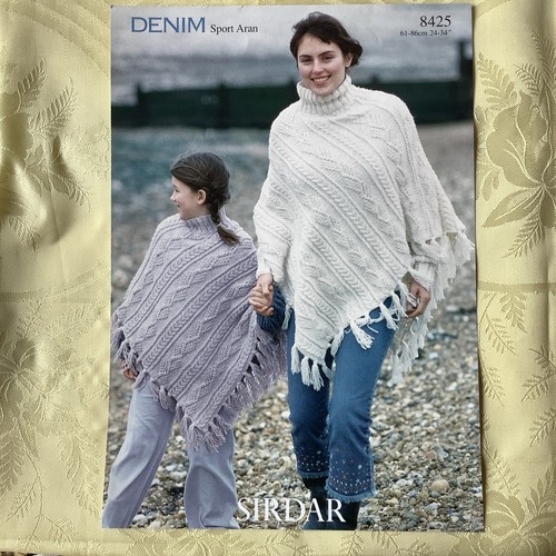 Sirdar denim sport aran - sirdar,